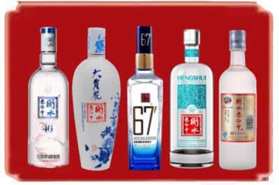 湘潭县烟酒回收衡水老白干.jpg